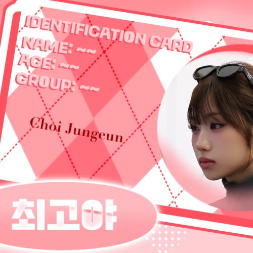 Top Photo Full of Choi Jungeun (izna) Love