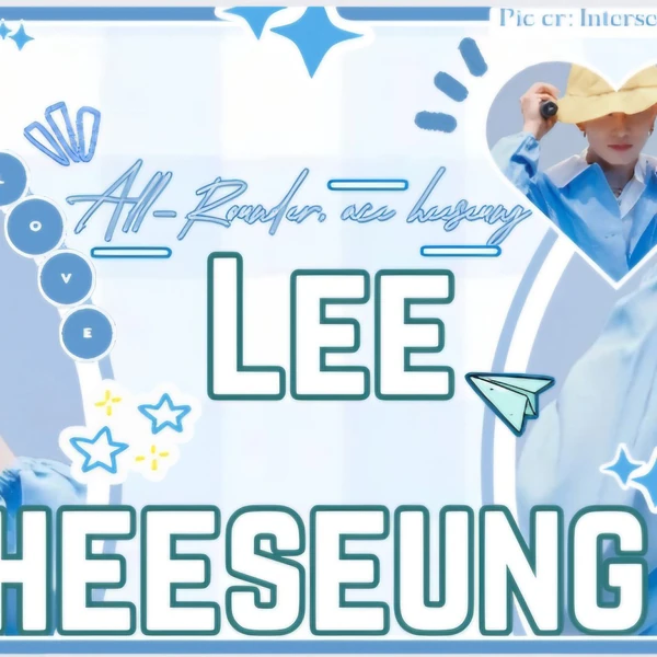 今日最受喜愛的羲承 (ENHYPEN)