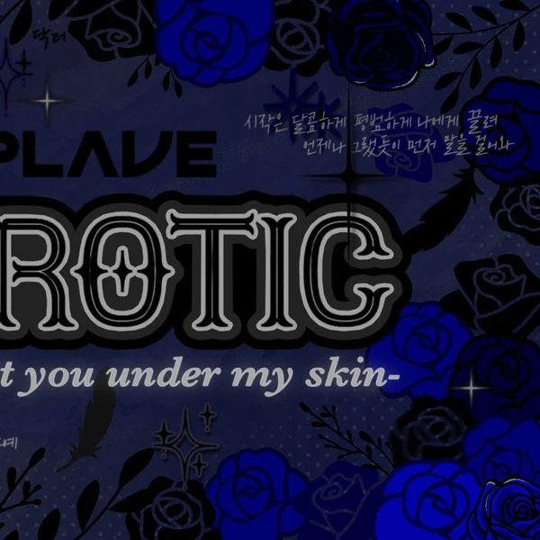 Top Photo Full of Hamin (PLAVE) Love