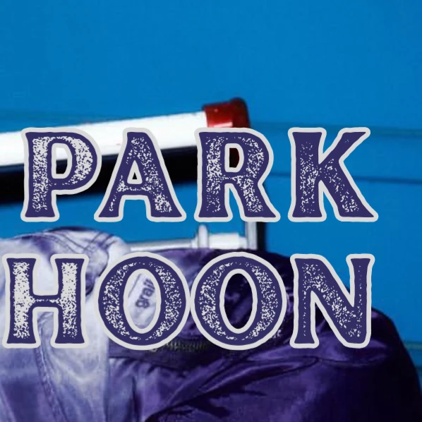 오늘 가장 사랑받은 박지훈의 모습