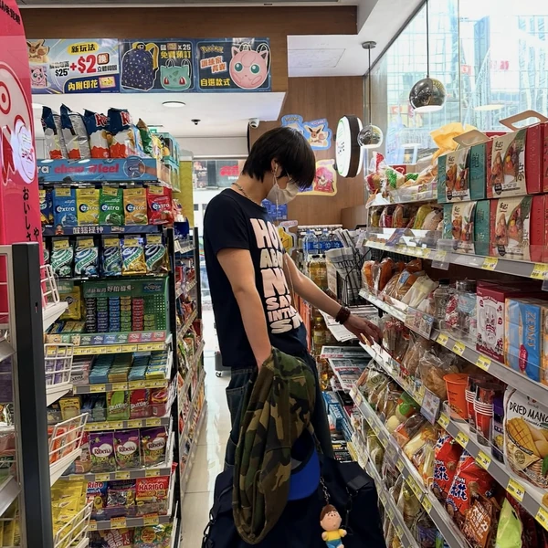 Top Photo Full of Lee Leo (ALPHA DRIVE ONE) Love