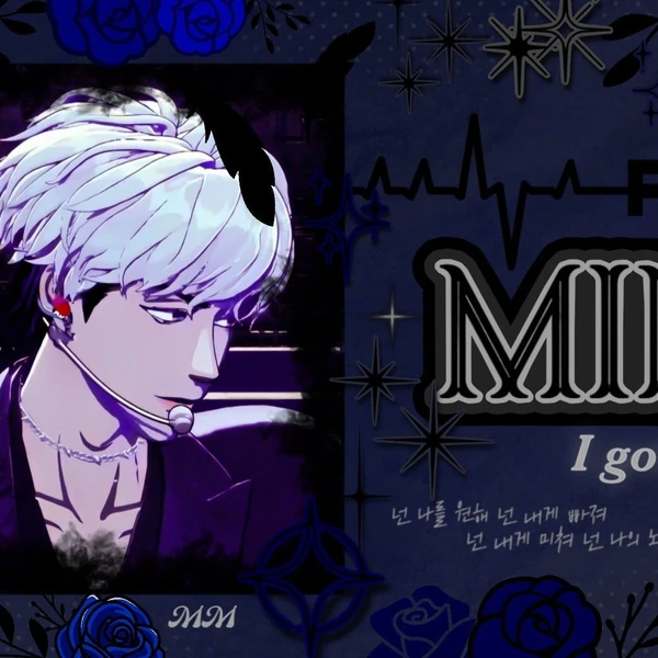 Top Photo Full of Eunho (PLAVE) Love