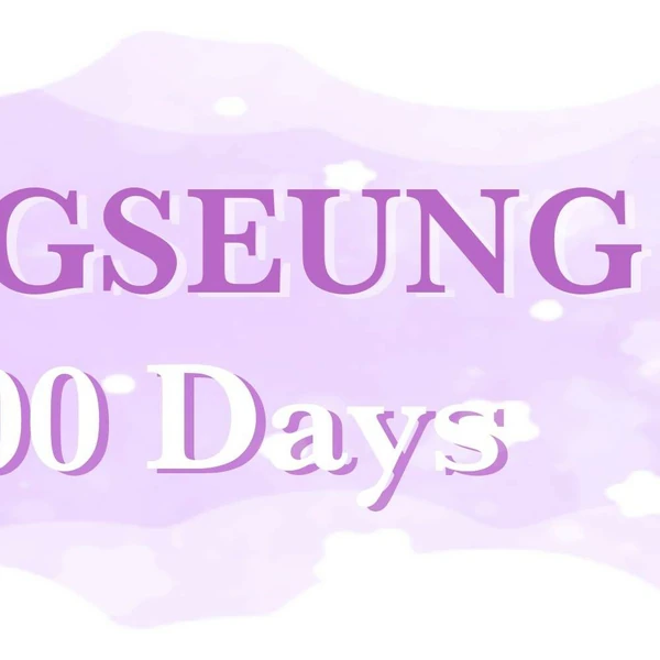 Today's Most Loved Yongseung (VERIVERY)