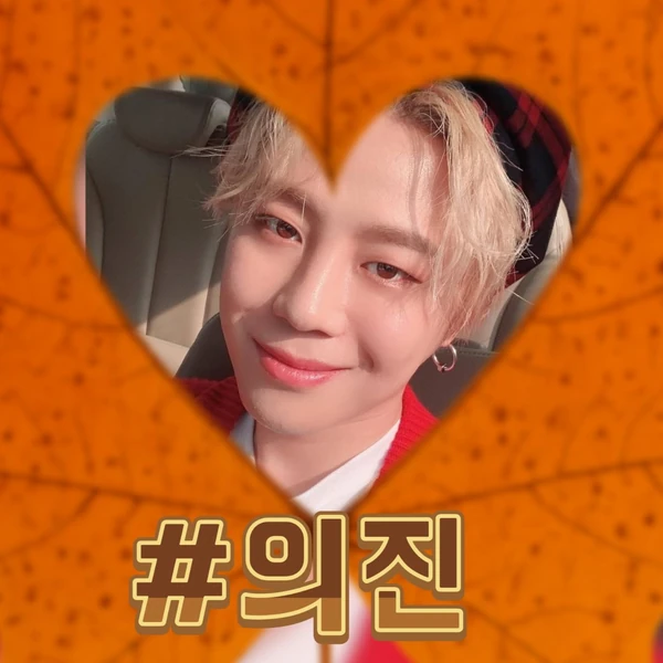 Best moment chosen by Uijin fandom