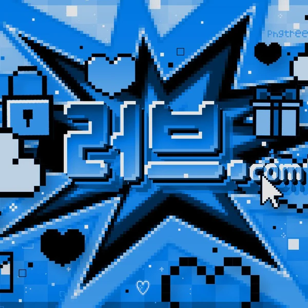 팬들이 뽑은 지젤 (에스파) 최고의 순간