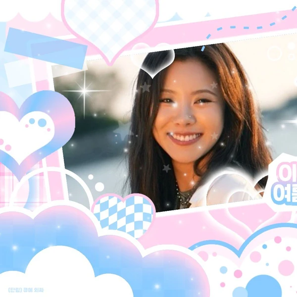 Fans' Pick: Best Moment of Wheein (MAMAMOO)