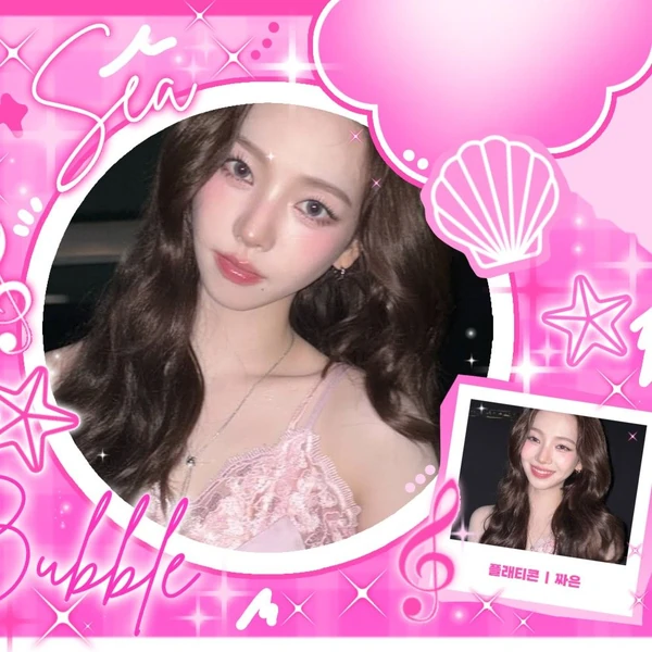 充滿粉絲愛意的aespa人氣照片