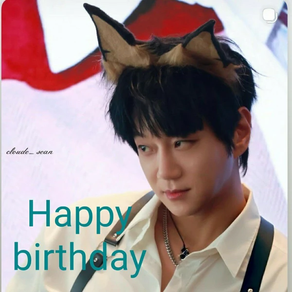 No.1 banner post of Hwang Chiyeol created by fans