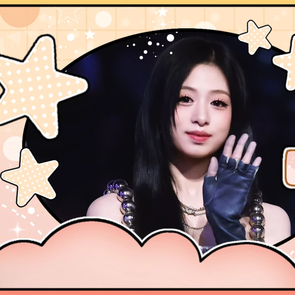 Today's Most Loved BABYMONSTER