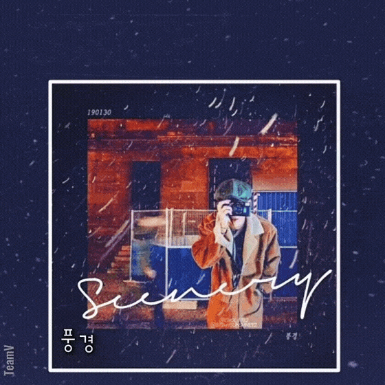 뷔 (방탄소년단) 팬심 가득한 인기 사진