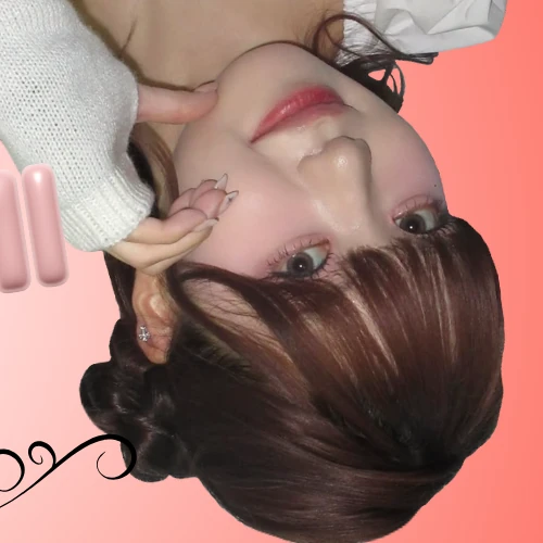 Top Photo Full of Ebihara Tsuzumi (ME:I) Love