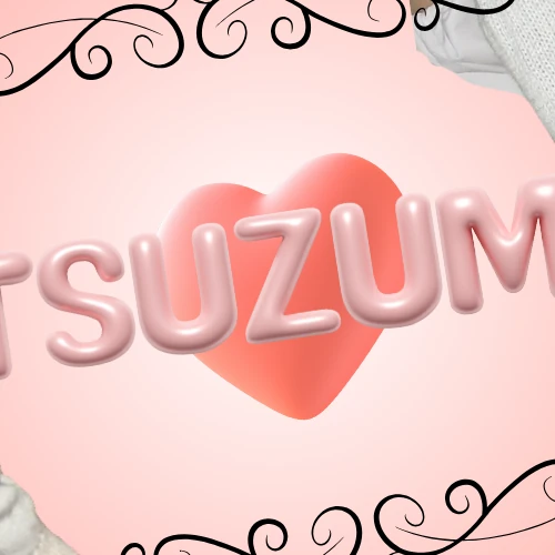 Fans' Pick: Best Moment of Ebihara Tsuzumi (ME:I)