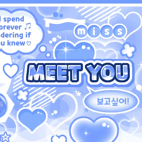 充滿粉絲愛意的太顯 (TOMORROW X TOGETHER)人氣照片