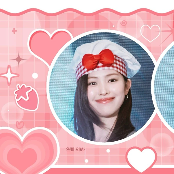 Top Photo Full of Ryujin (ITZY) Love