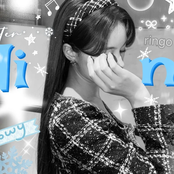 Today's Most Loved Nina (NiziU)