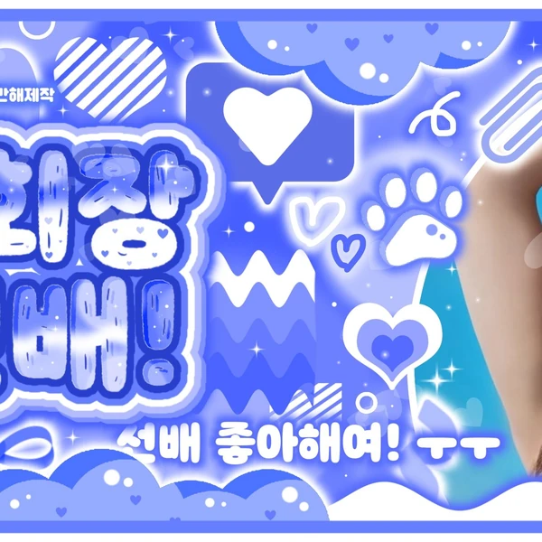 오늘 가장 사랑받은 TWICE의 모습