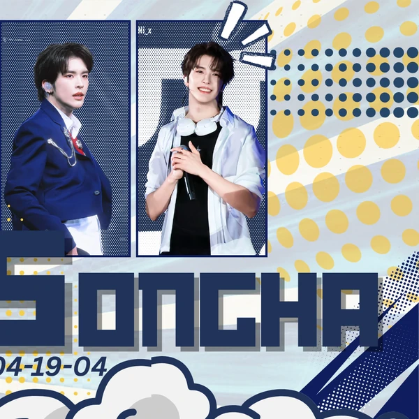 Top Photo Full of Songha (SMTR25) Love