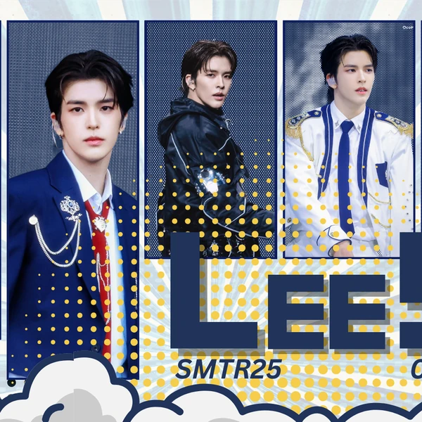 Fans' Pick: Best Moment of Songha (SMTR25)