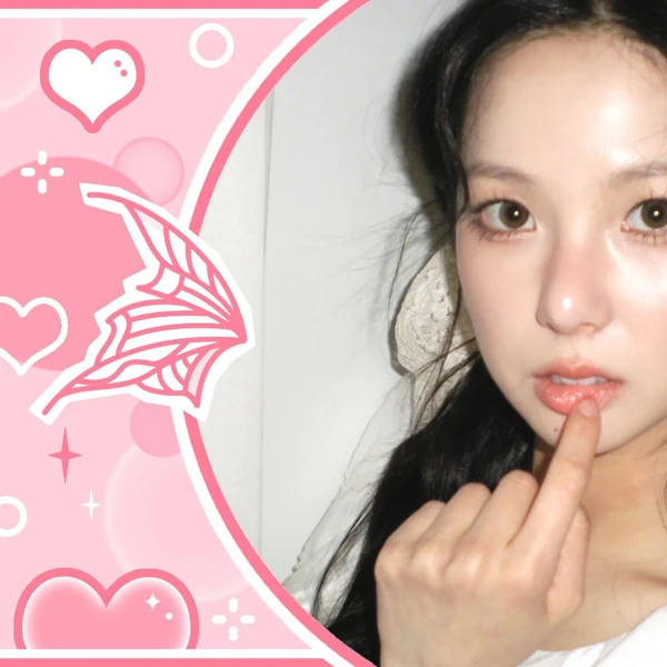 今天最受喜爱的崔有真 (Kep1er)