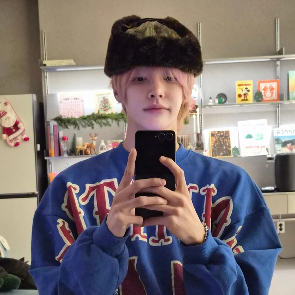 Today's Most Loved RIIZE