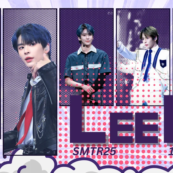 Today's Most Loved Hanbi (SMTR25)