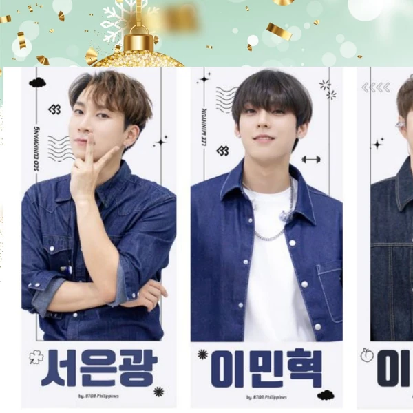 비투비 팬심 가득한 인기 사진