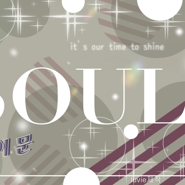 Today's Most Loved JinSoul (ARTMS)