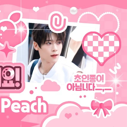 Top Photo Full of Sion (NCT WISH) Love