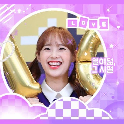 Fans' Pick: Best Moment of Chuu