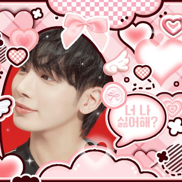 투모로우바이투게더 팬심 가득한 인기 사진