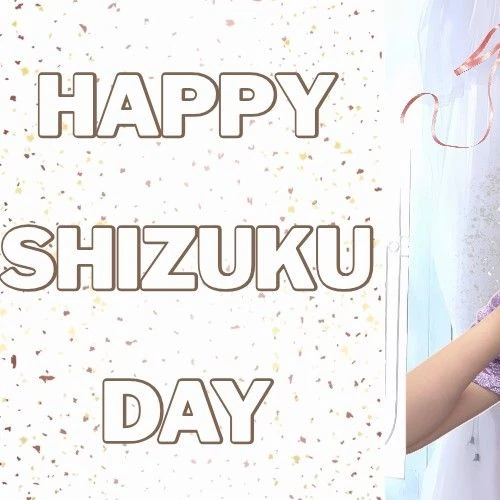 Fans' Pick: Best Moment of Yamamoto Suzu (ME:I)