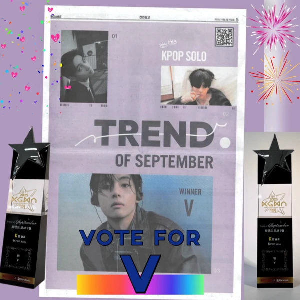 오늘 가장 사랑받은 뷔 (방탄소년단)의 모습