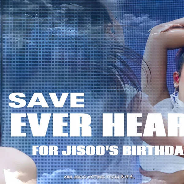 Popular profile image of Jisoo (BLACKPINK) selected by votes