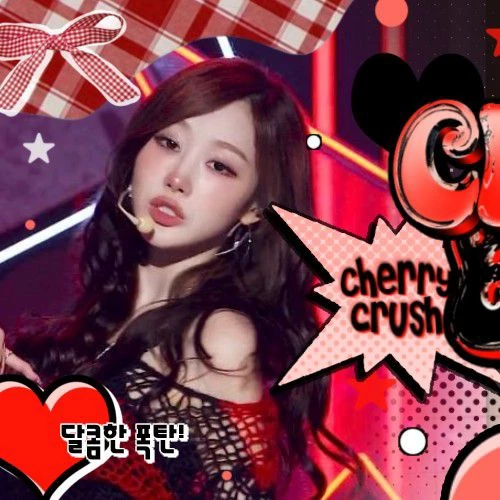 今日最受喜愛的Giselle (aespa)