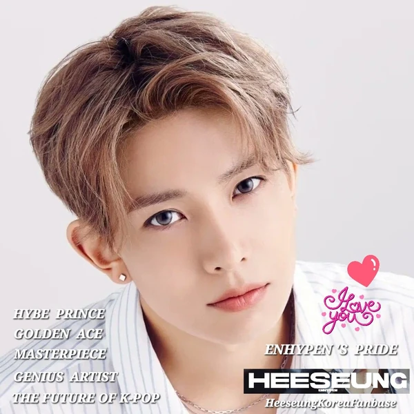 희승 (ENHYPEN) 팬심 가득한 인기 사진