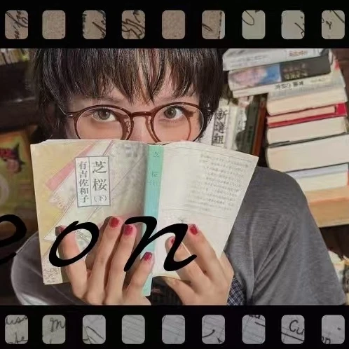 Momen Terbaik i-dle Pilihan Penggemar