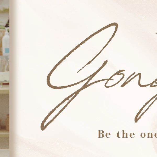 Today's Most Loved Gongchan (B1A4)