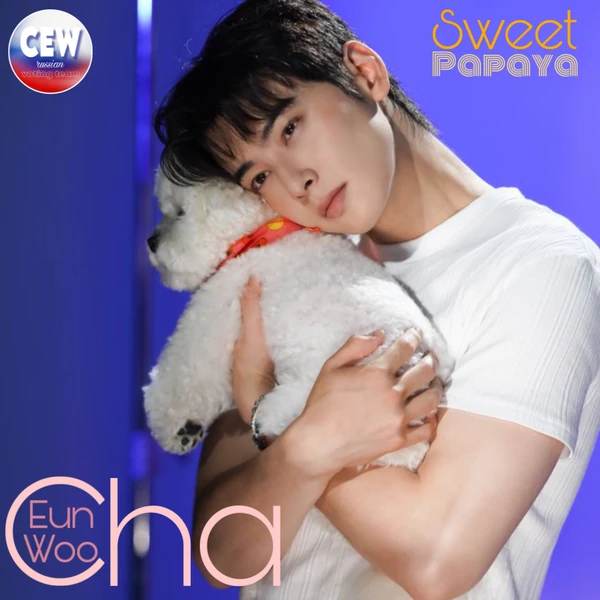 Top Photo Full of Eunwoo (ASTRO) Love