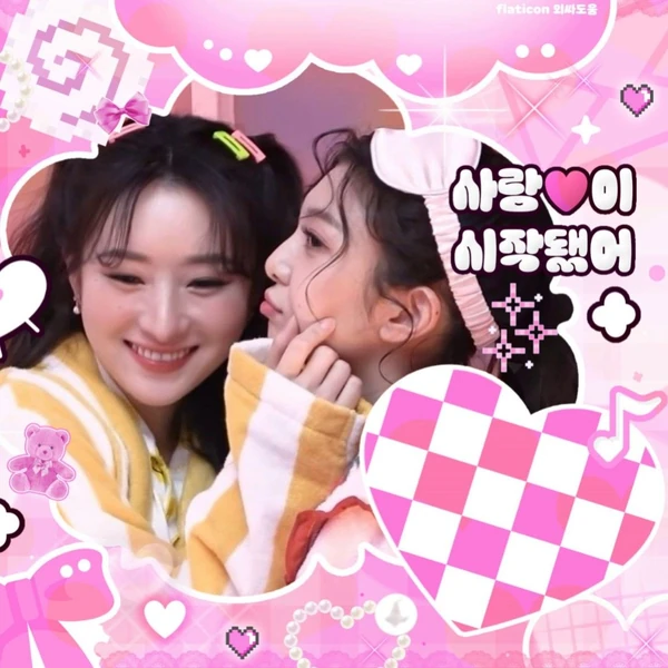 Fans' Pick: Best Moment of SU A (DREAMCATCHER)