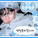 Today's Most Loved Myeong Jaehyun (BOYNEXTDOOR)