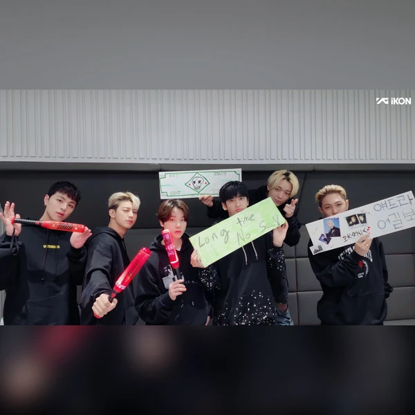 Top Photo Full of iKON Love