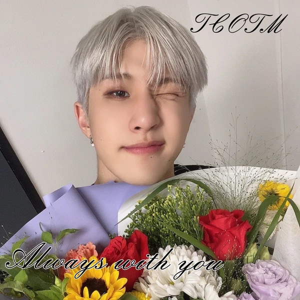 Today's Most Loved Jinjin (ASTRO)