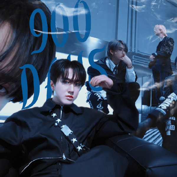 今日最も愛されたチャンビン (Stray Kids)の姿