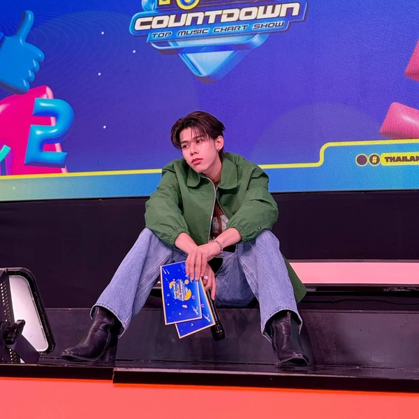 Today's Most Loved Tui (LYKN)