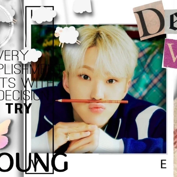 Today's Most Loved Hoshi (SEVENTEEN)