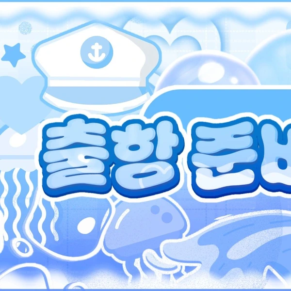 Today's Most Loved Jo Yuri