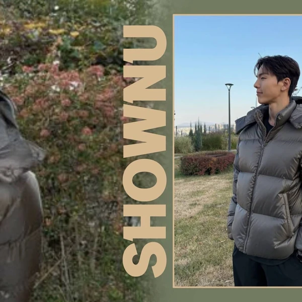 Foto Populer Penuh Cinta untuk Shownu (MONSTA X)