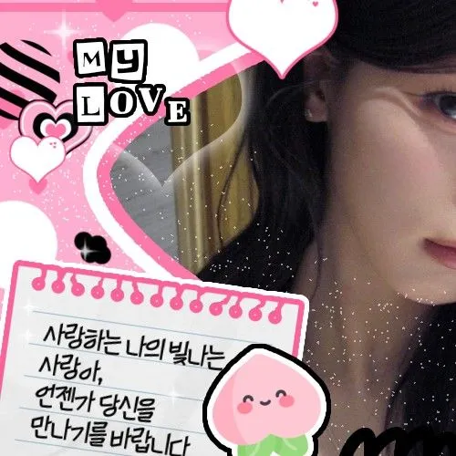 Top Photo Full of Miyeon (i-dle) Love