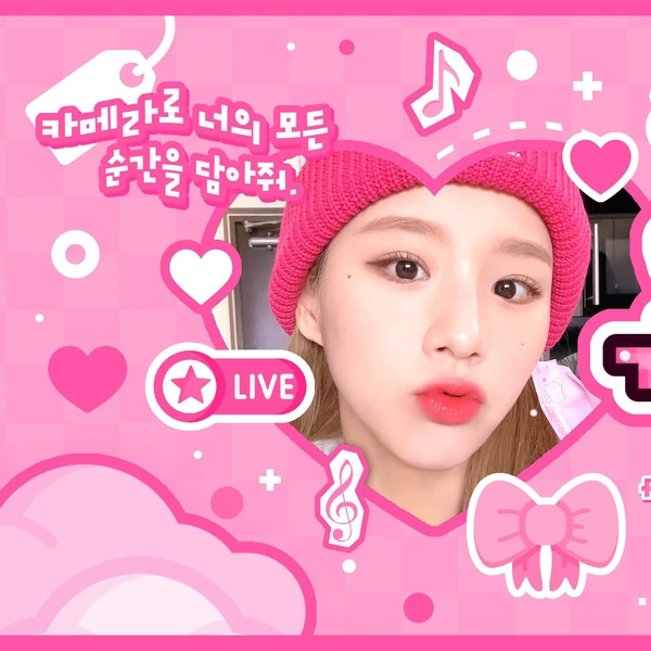 Today's Most Loved HeeJin (ARTMS)