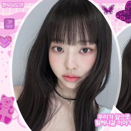 Today's Most Loved LOONA